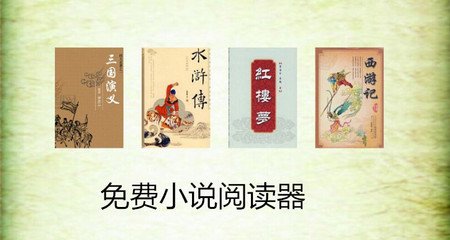 大发官网手机版